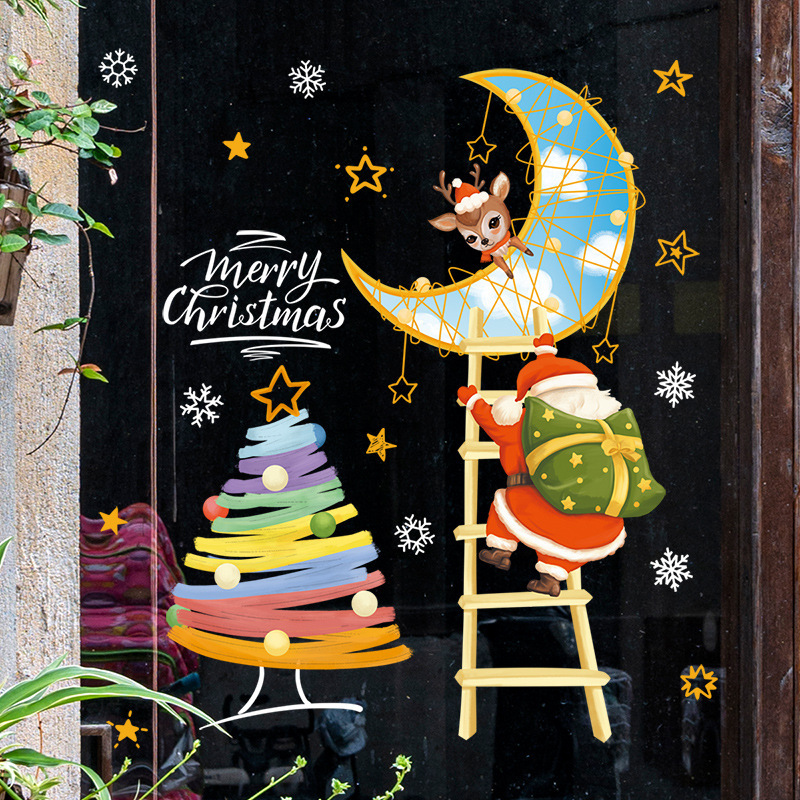 2025 Merry Christmas Window Gl - Snowflake Window Decal review and price